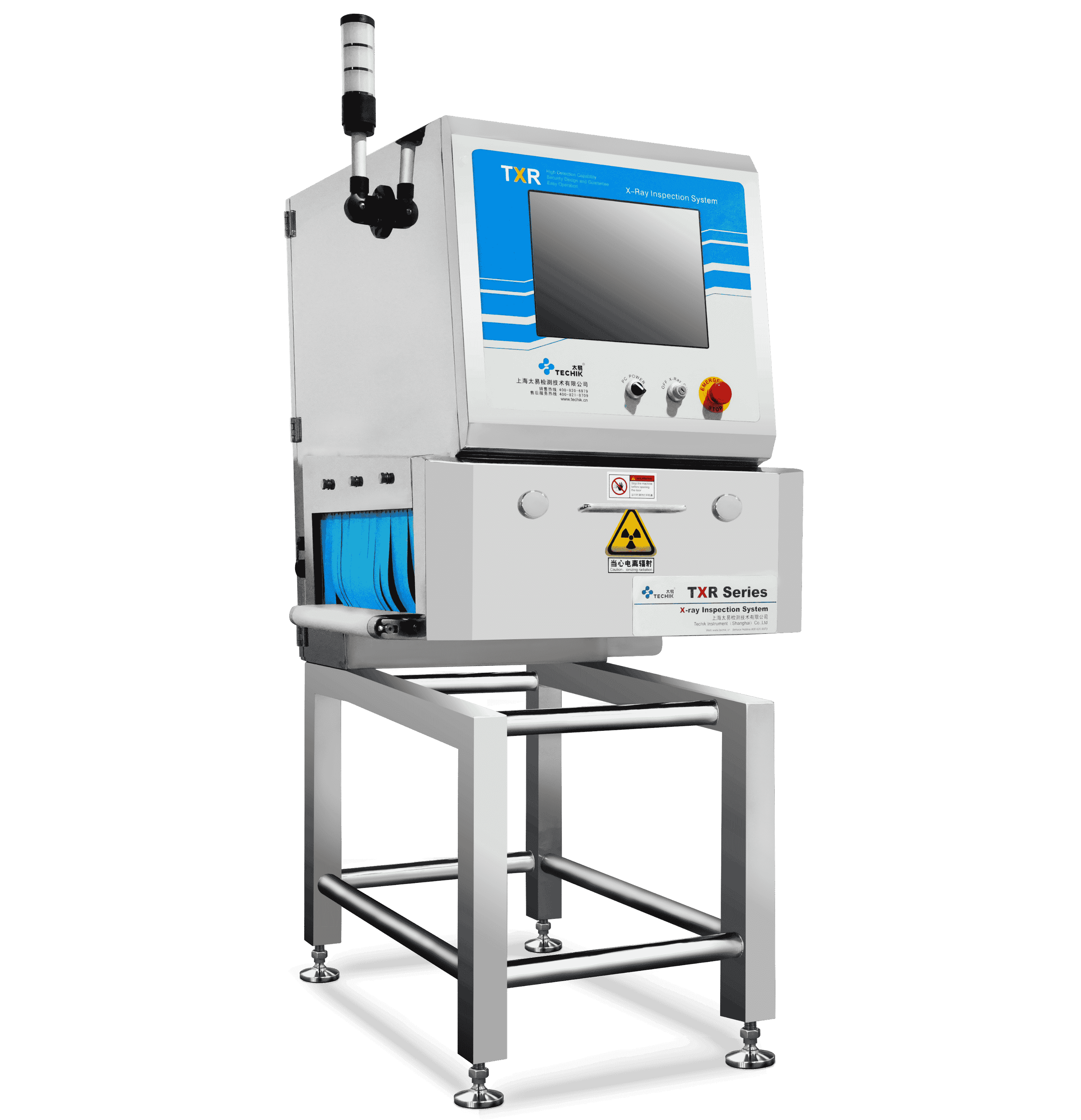 X-Ray Compatto Serie TXE